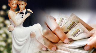 สินสมรส