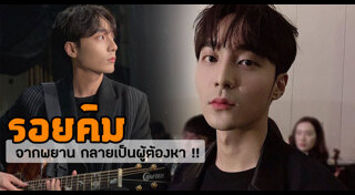 จองจุนยอง