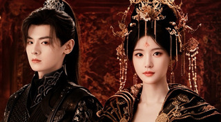 ซีรีส์จีน
