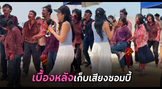 ซีรีส์ไทย