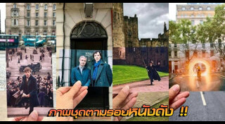 หนังดัง