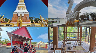 เที่ยวอีสาน