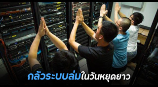 พิธีกรรม