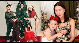 วันคริสต์มาส