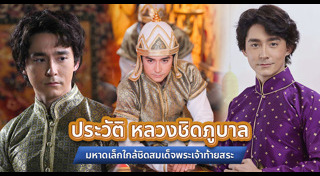 โอม คณิน