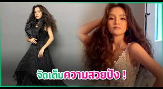 นักร้องถ่ายแบบ