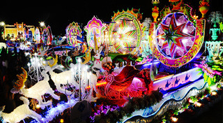 เทศกาลและประเพณี