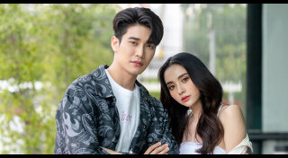 มุกดา นรินทร์รักษ์