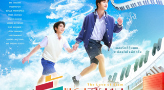 ละครเวที