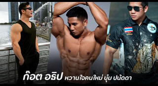 นักกีฬายิงปืน