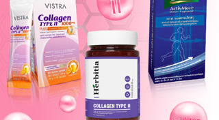 คอลลาเจน