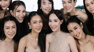 พลอย อัยดา