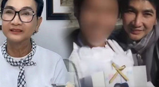 ไก่ วรายุฑ