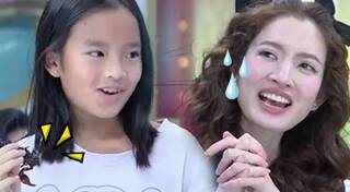 แมงป่อง