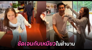 กิ๊ก สุวัจนี