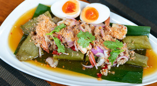 มะเขือยาว