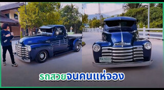 ข่าวบันเทิง