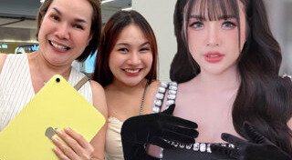 เจนนี่ ได้หมดถ้าสดชื่น