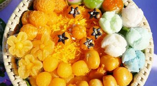 ขนมไทยมงคล