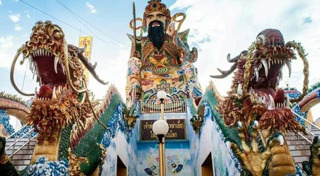 ศาลเจ้าพ่อเสือ