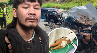 จ่าลอด ไทบ้าน