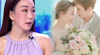 มาวิน ทวีผล