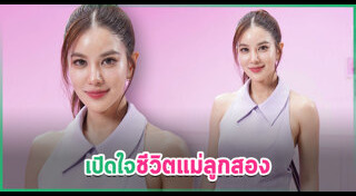 ก้อย รัชวิน