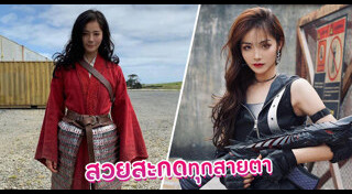 หลิวอี้เฟย