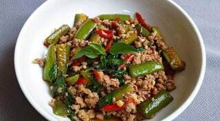 มะเขือยาว