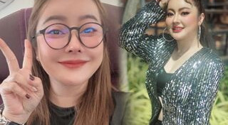 เอิร์น เดอะสตาร์