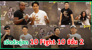 ซีดี เดอะสตาร์