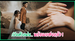 โก โกสินทร์