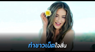 แอน สิเรียม