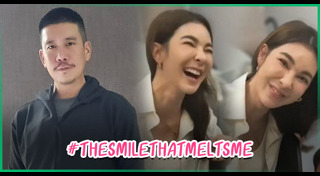 คู่รักดาราไทย