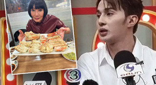 เอ็ม นันทวัฒน์