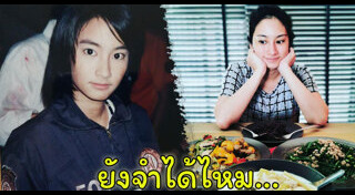 แอ ภัทราริน