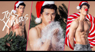 เกมรักเอาคืน