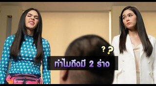 ไดอารี่ตุ๊ดซี่ส์ เดอะ ซีรีส์