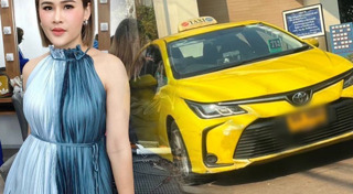 หนูเล็ก ก่อนบ่าย