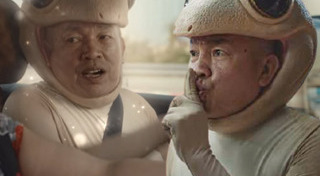 ค่อม ชวนชื่น