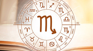 ดูดวงราศี