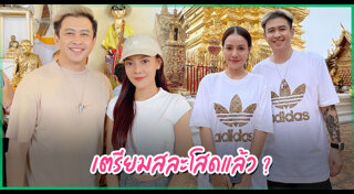 แจ๊ค ธนพล