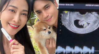 ยุ้ย จีรนันท์