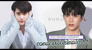 ทองเอก หมอยา ท่าโฉลง