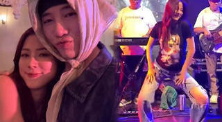 เซอร์ไพรส์วันเกิด