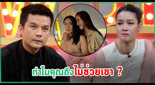 อะตอม สัมพันธภาพ