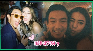 แพร์ พิมพิศา