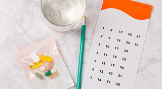 วิตามิน