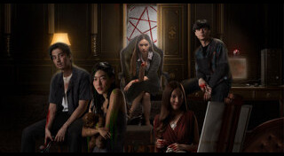 อาทิตย์อัสดง After Dark