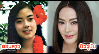 จิ๊ก เนาวรัตน์